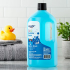 Equate Kids Berry Blast Scented Bubble Bath  64 Fl Oz  Liquid  pack Of 2  New