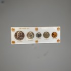 1961 5 Coin U s  Proof Set In Hard Plastic Case