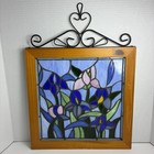Vintage Stained Glass Wood Framed Floral Iris Hanging Suncatcher Panel 18   13 