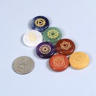 25mm 7 Chakra Flatback Round Disc Engraved Chakra Symbol Gemstones Worry Stones