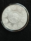 2014 Mexico Silver Libertad - 1 Onza - Mexican  999 1 Oz Silver Coin In Capsule