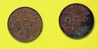 2 - 1965 Bahrain 100 Fils - Early Date Coins