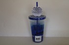 Bath   Body Gift Set Simple Pleasures Lidded Cup W Straw Lotion Shower Scrub
