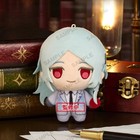Stuffed Toy Bungo Stray Dogs Tatsuhiko Shibusawa Plush Doll Keychain Anime Gifts
