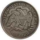 1876 Cc Seated Liberty Silver Half Dollar 50c High Grade