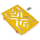 1 Pc Aluminum Controller Guard For Talaria Xxx 23 24 Electric Off-road Vehicle