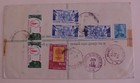 Nepal Entire Registered With 12 Extra Stamps 1969 To Usa