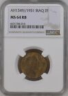 Iraq irak   2 Fils 1931 King Faisal 1st - Ngc Ms 64 Rb    Raref