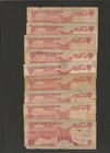 Qatar 1 Riyal 1973  P-1 Monetary Authority  9 Pcs  Low Grade Writing Tears Tape
