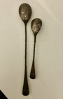 Antique Twisted Silver Spoon - One Long One Short