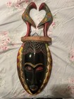 African Mask Baule Costa De Marfil