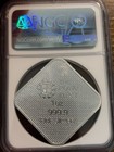 2025 Great Britain Queen s Beasts Completer 1oz Silver Bar Ngc Ms70