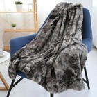 Super Soft Faux Fur Throw Blanket Fuzzy Plush Sherpa Comfy Warm Throw For Sofa