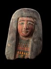 Rare Egyptian Queen Bust   Ancient Replica Antique Statue