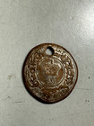 1861 Queen Victoria Canada Nova Scotia One Cent Large Bud Km  8 1  2 Year Run