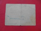 Ussr 1945 Thanksgiven Document For Liberation Cieszyn Poland
