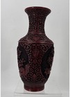 Vintage Chinese Red Cinnabar Lacquer Vase Fine Hand Carved