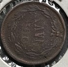1863 Patriotic Civil War Token Our Navy- Rev  Die Rotation