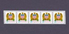 Pnc5 10c E   S  98  Sa 33333 Top 4 Digit Bn Set 5 Us 3271a Mnh