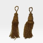 Vintage Gold Beaded Tassel Ornaments Set Of 2 Large 8    Holiday Tree Decor