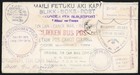 Tonga 1941 Incoming Cover From Usa Sent By Tin Can Mail