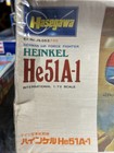 Hasegawa Heinkel He51a-1 Vintage Model Kit 1 72 Scale Js-053 100 new Old Stock
