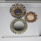 Small Decorative Ornate Metal Rhinestone Picture Frames Vintage Lot Of 3