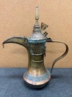 Antique Omani Nizwa Coffee Pot Dallah - 31 Cm