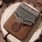 Hluru Kalimba Thumb Piano  34-keys Lifetree 