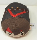 Ace Attorney Kazuma Asogi Big Plush Toy 12in Capcorom Capcom Store Limited
