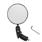 2 Pack 360   Round Bike Mirror Ebike Rear View Convex Bicycle Mirror