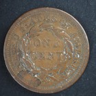 1853  Braided Hair Large Cent   gradesvg  Free Shipping  C5821