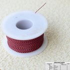 100 Meters 32awg 7 0 08 Slim Twisted Wire Dia  0 38mm Super Thin Cable Black red