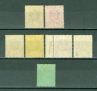 British Commonwealth Stamps   1908y  St helena  Mnh  