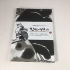 Japanese Tenugui Hand Towel Tapestry Wall Decor Cotton Nanika Cat 35 5  X 13 75 