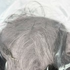 99 95  Pure Tungsten Wool  200g bag 