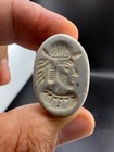 Sassanian Old Near Eastern Engraving  Stone Seal Stamp Bead