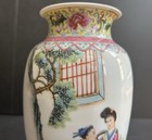 Antique  Vtg Chinese Families Rose Porcelain Vase Immortals Subject