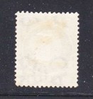 Album Treasures Gambia Scott   18 6p Victoria  Mint No Gum