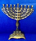 Beautiful Vintage Oppenheim Engraved Hanukkah Brass Menorah 12    X 10 5    Israel