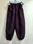 Japanese Monpe Handmade Pants With A Slight Defect Slightly Smaller Than Wool Fa
