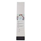 Cricut Smart Iron-on Vinyl 13in X 9ft  Glitter White