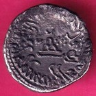 Ancient India Kshatrap Dynasty King Portrait Rare Silver Coin  zz705