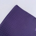 Eton Pocket Square Mens One Size Dark Purple Geometric Silk Handkerchief Nwt