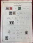 Wurttemberg  1851-1920  Collection Of 75 Stamps  Mint   Used  On Scott Pages
