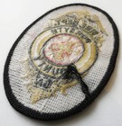 Forsyth County Fire Dept  Patch Badge Embroidered Iron On Sew On 6 X 8 5 Cm