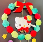 Hello Kitty Christmas Wreath Sanrio Plush Rare Star Bows Bells New Large Decor