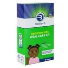 Brilliant Growing Kids Oral Care Kit 2  Yrs