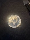 1977 Israel Silver 25 Lirot S25l Jerusalem Independence Scarce Gem Bu  0267epc
