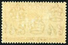 Nigeria 1938 Kgvi 5 - Mint Hinged Sg 59  First Printing  Perf  13x11 75